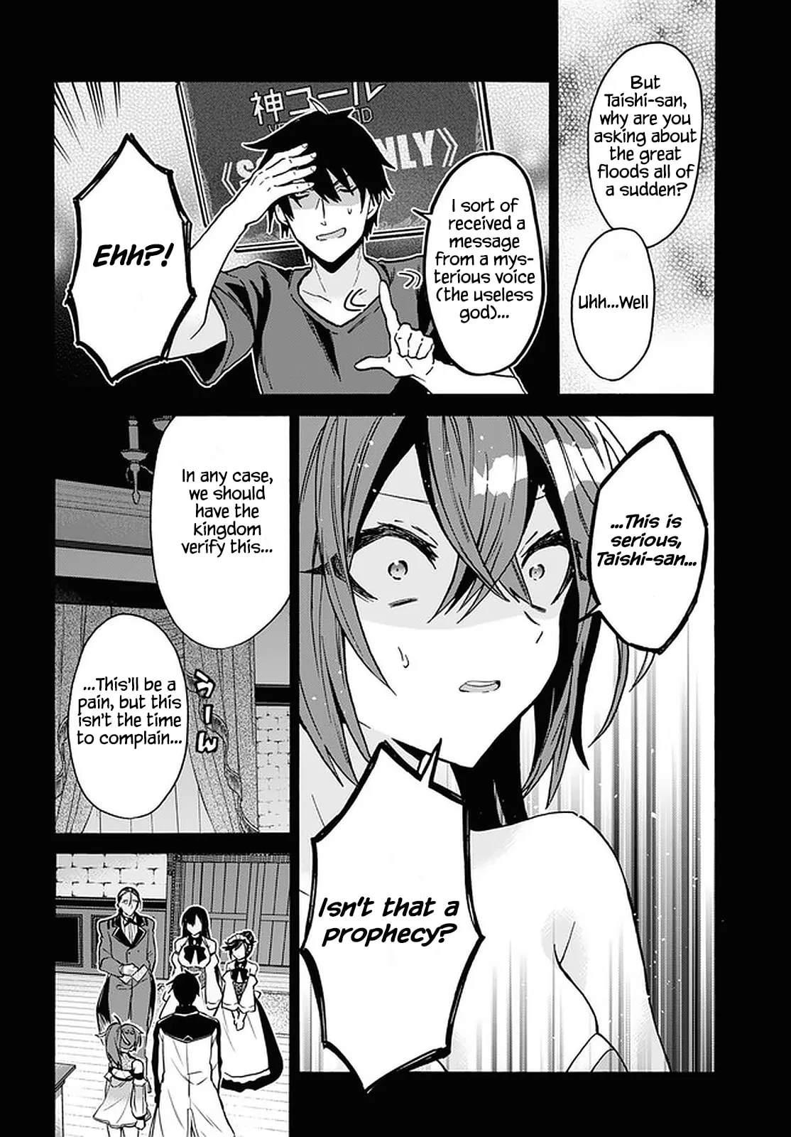 A 29 Year Old Bachelor, Transported to a New World to Live Freely... at Least He Wanted To Chapter 26 page 10