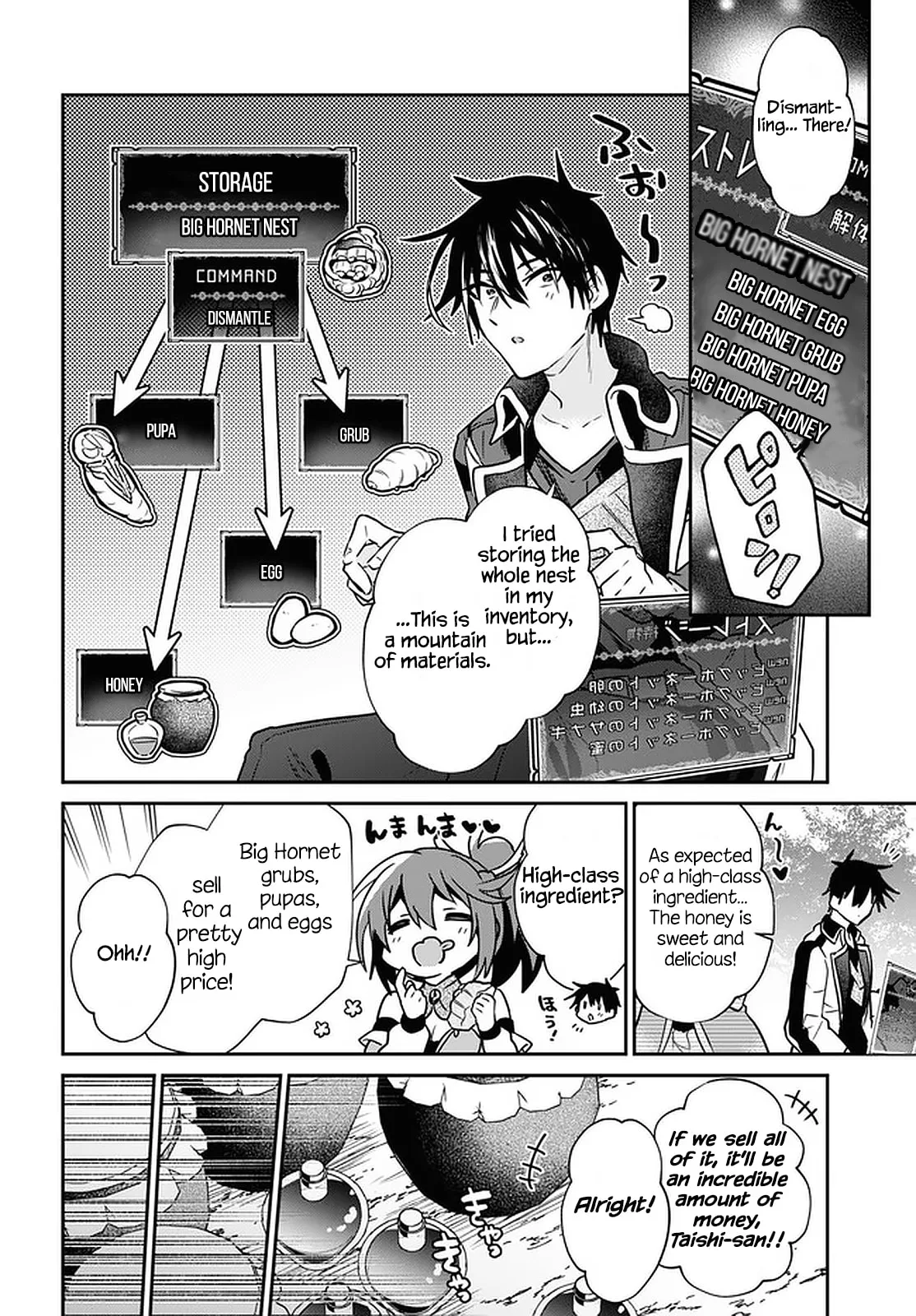 A 29 Year Old Bachelor, Transported to a New World to Live Freely... at Least He Wanted To Chapter 26 page 17