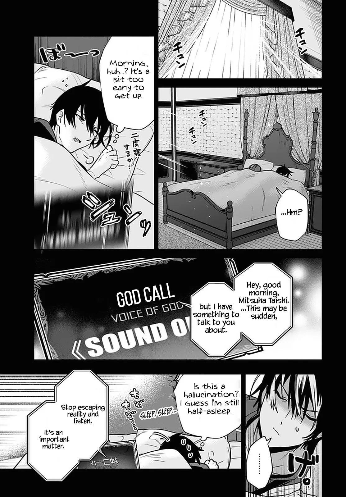 A 29 Year Old Bachelor, Transported to a New World to Live Freely... at Least He Wanted To Chapter 26 page 6