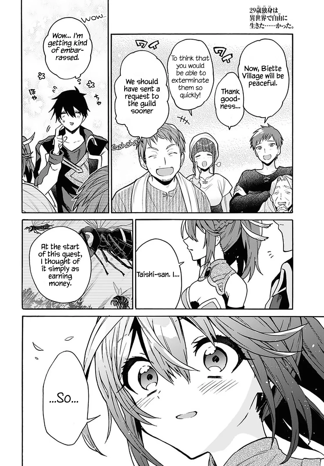 A 29 Year Old Bachelor, Transported to a New World to Live Freely... at Least He Wanted To Chapter 26 page 19