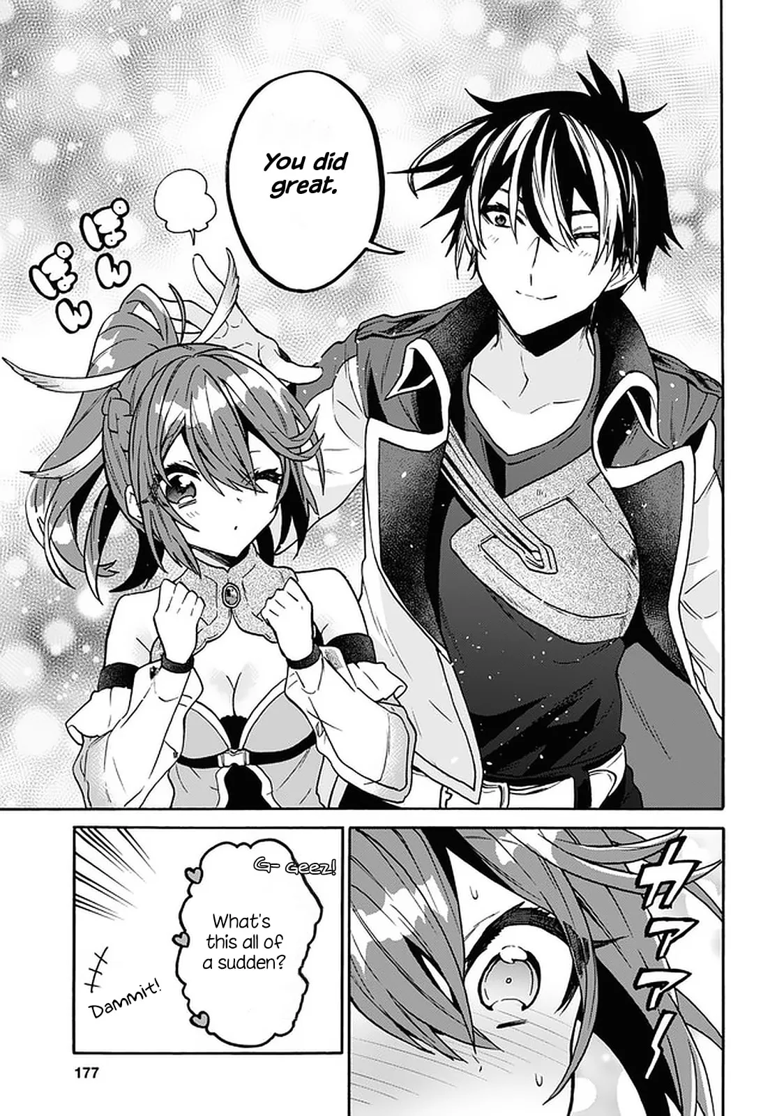 A 29 Year Old Bachelor, Transported to a New World to Live Freely... at Least He Wanted To Chapter 26 page 24