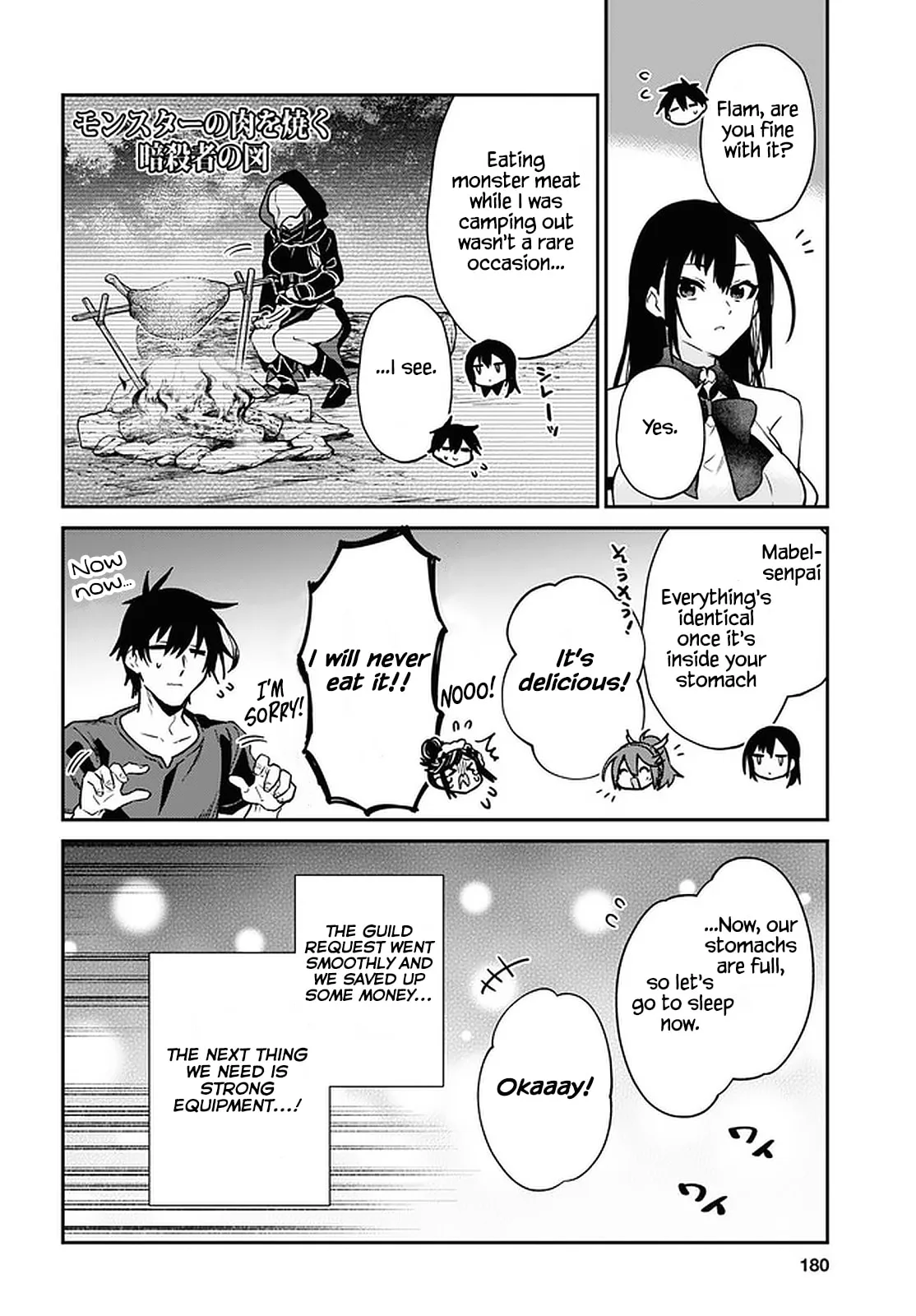 A 29 Year Old Bachelor, Transported to a New World to Live Freely... at Least He Wanted To Chapter 26 page 27