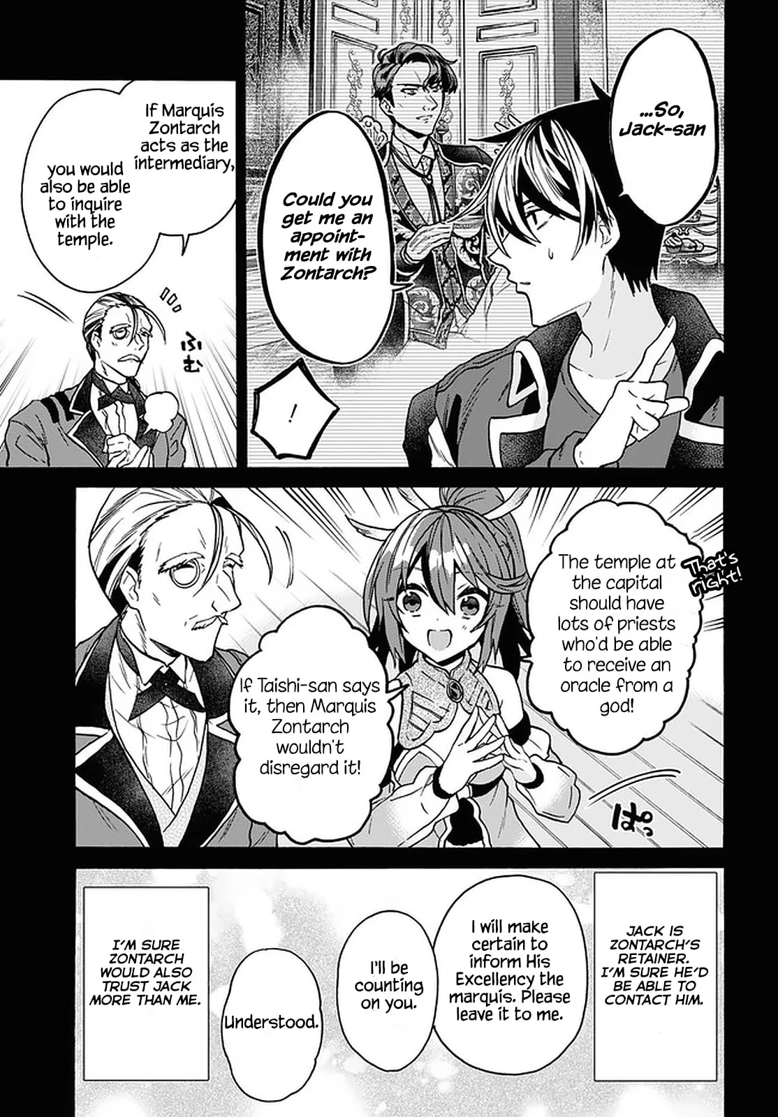 A 29 Year Old Bachelor, Transported to a New World to Live Freely... at Least He Wanted To Chapter 26 page 13