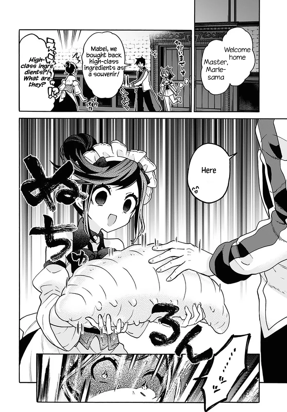 A 29 Year Old Bachelor, Transported to a New World to Live Freely... at Least He Wanted To Chapter 26 page 25