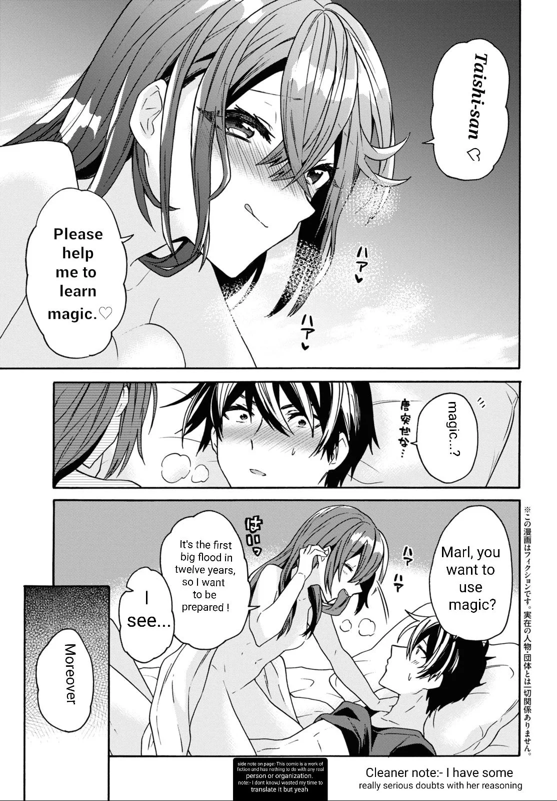 A 29 Year Old Bachelor, Transported to a New World to Live Freely... at Least He Wanted To Chapter 28 page 5