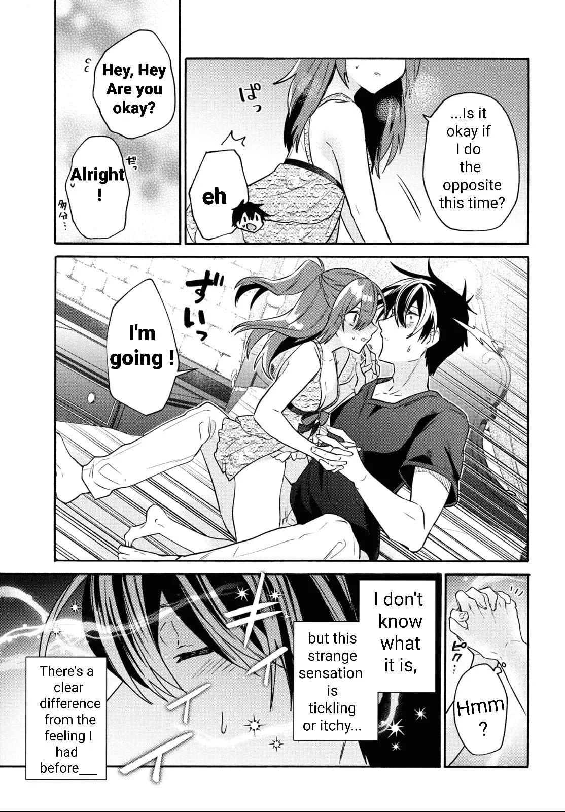 A 29 Year Old Bachelor, Transported to a New World to Live Freely... at Least He Wanted To Chapter 28 page 19