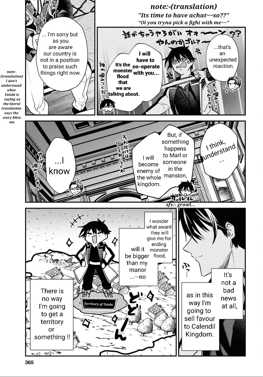 A 29 Year Old Bachelor, Transported to a New World to Live Freely... at Least He Wanted To Chapter 29 page 16
