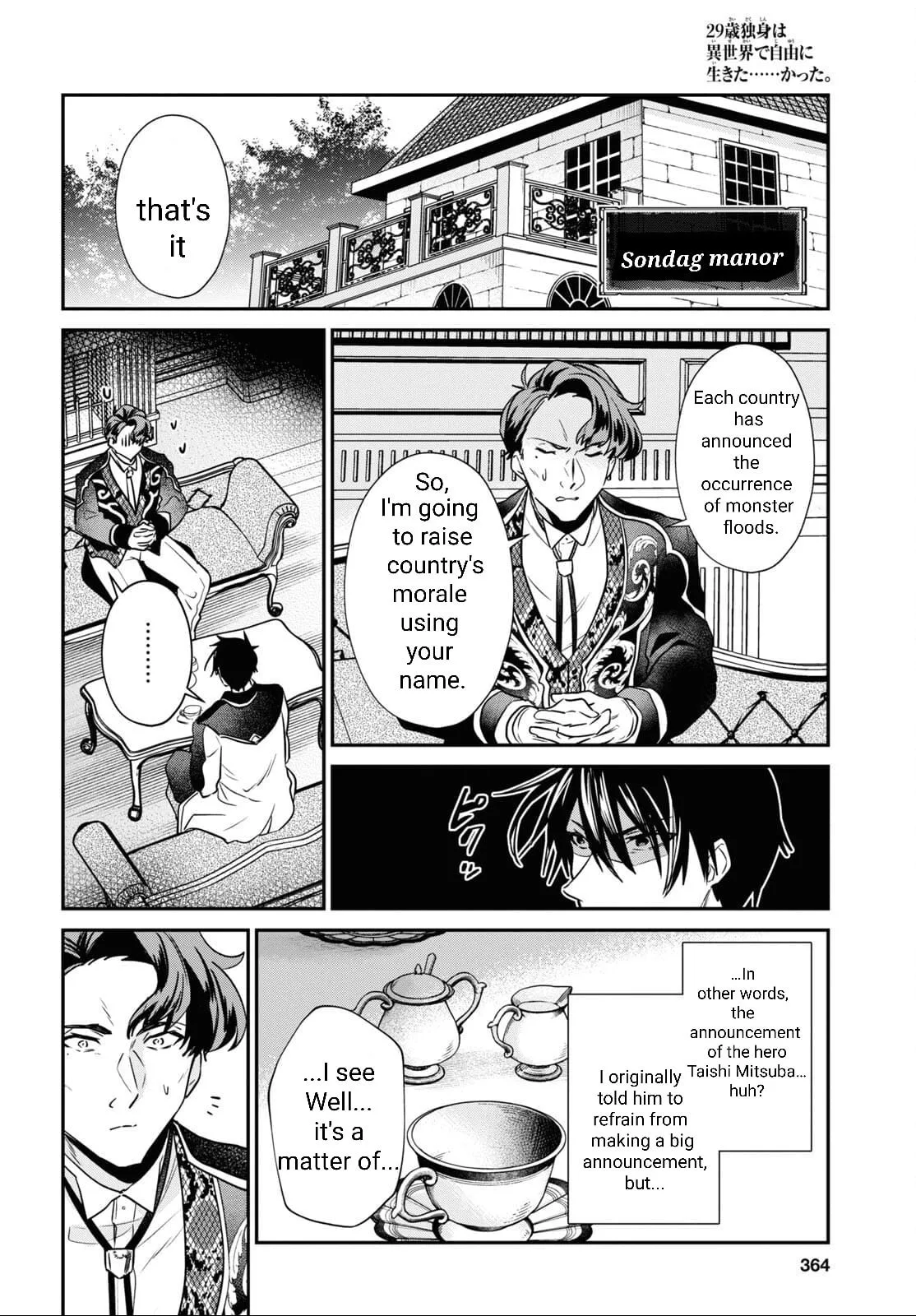 A 29 Year Old Bachelor, Transported to a New World to Live Freely... at Least He Wanted To Chapter 29 page 15