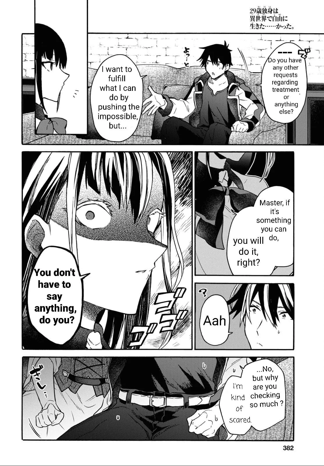 A 29 Year Old Bachelor, Transported to a New World to Live Freely... at Least He Wanted To Chapter 29 page 33