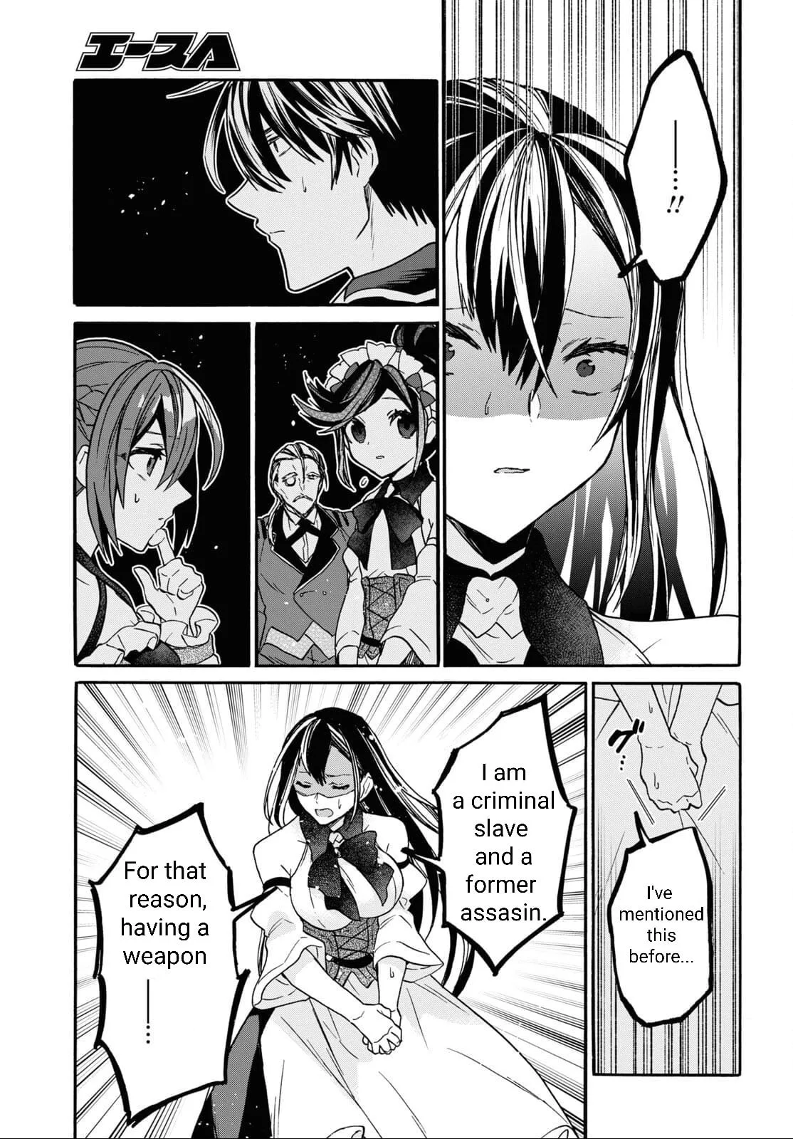 A 29 Year Old Bachelor, Transported to a New World to Live Freely... at Least He Wanted To Chapter 29 page 26