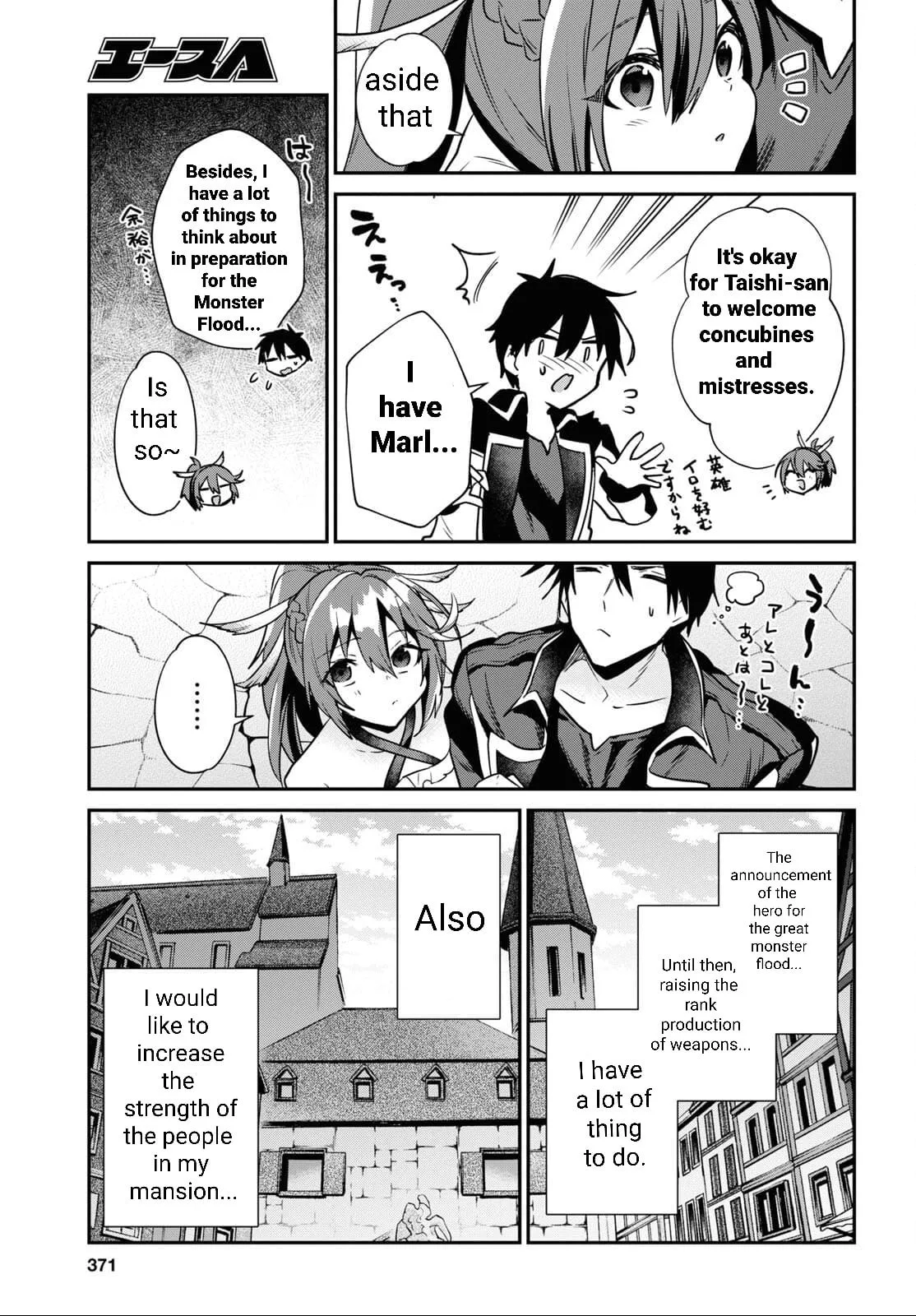 A 29 Year Old Bachelor, Transported to a New World to Live Freely... at Least He Wanted To Chapter 29 page 22