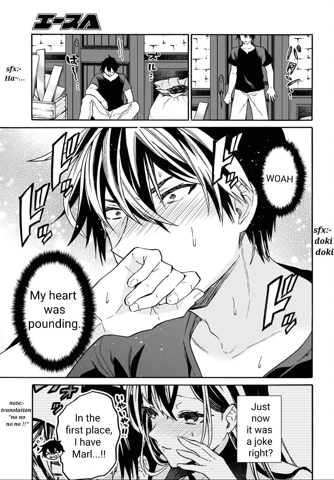 A 29 Year Old Bachelor, Transported to a New World to Live Freely... at Least He Wanted To Chapter 29 page 14