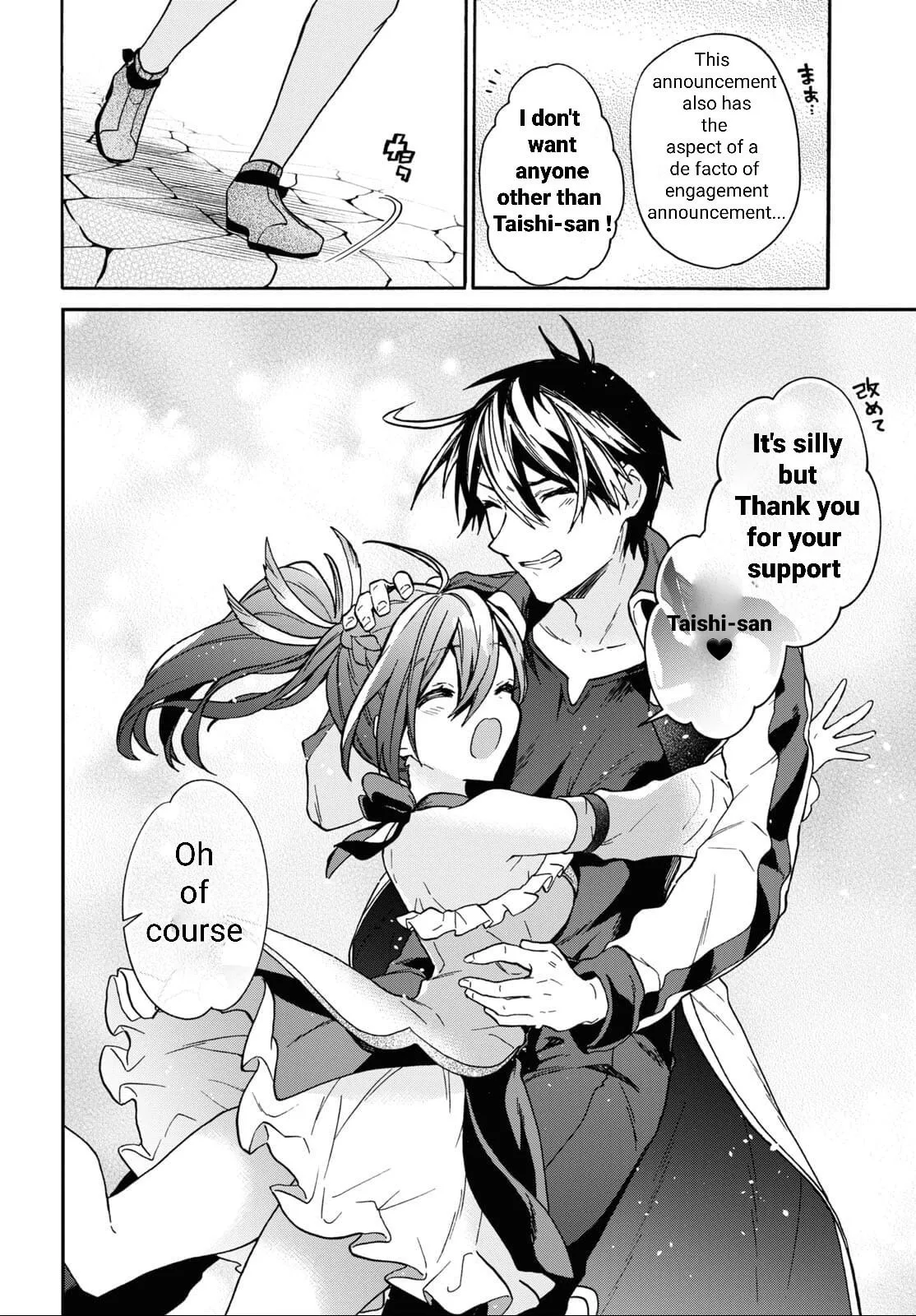 A 29 Year Old Bachelor, Transported to a New World to Live Freely... at Least He Wanted To Chapter 29 page 21