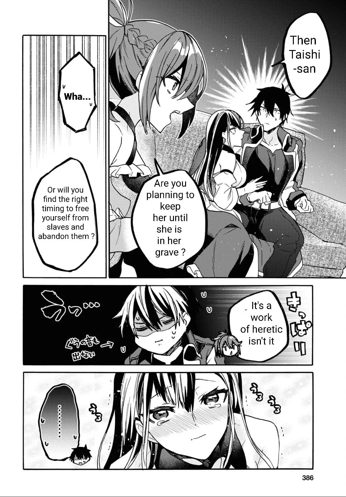 A 29 Year Old Bachelor, Transported to a New World to Live Freely... at Least He Wanted To Chapter 29 page 37