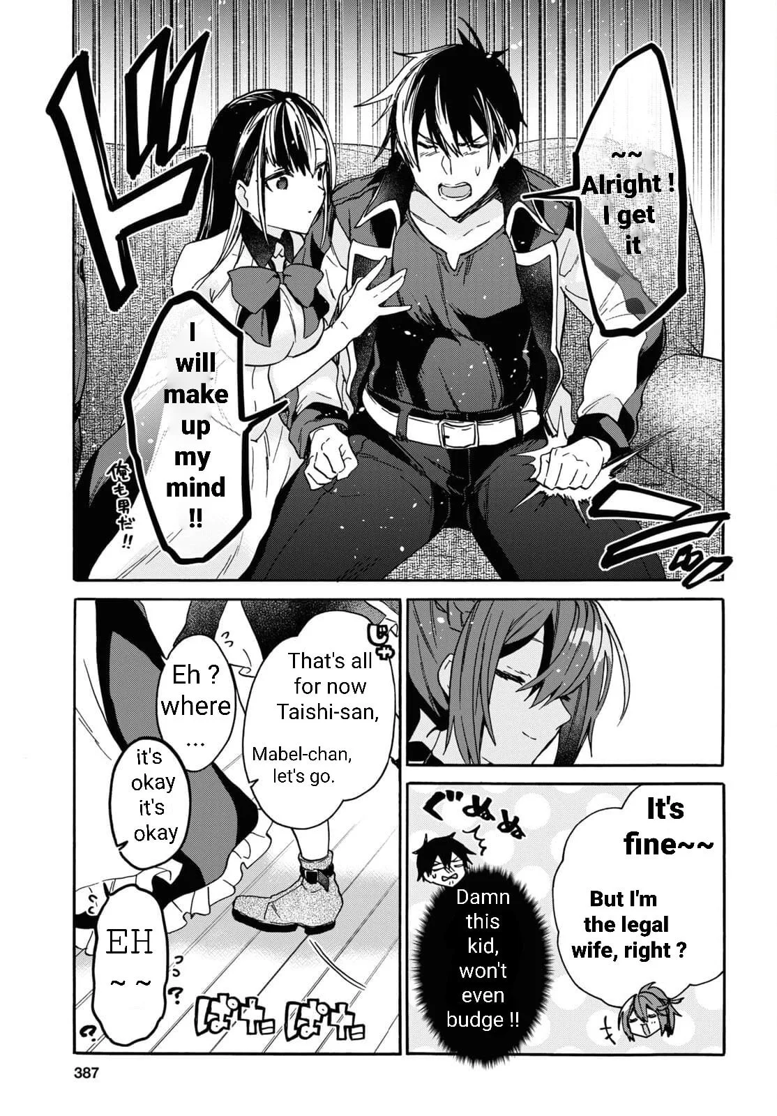 A 29 Year Old Bachelor, Transported to a New World to Live Freely... at Least He Wanted To Chapter 29 page 38