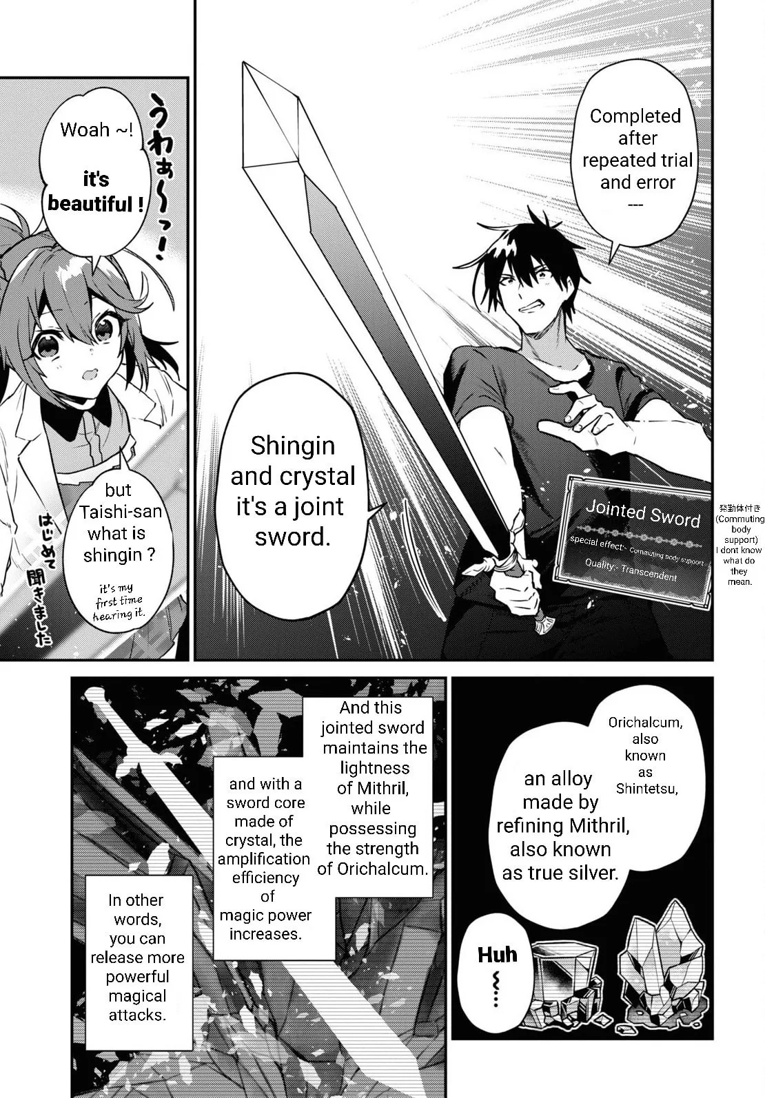 A 29 Year Old Bachelor, Transported to a New World to Live Freely... at Least He Wanted To Chapter 31.1 page 6