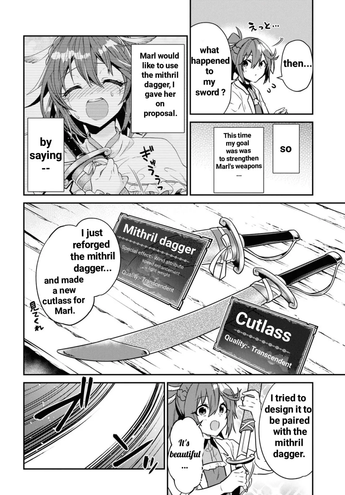 A 29 Year Old Bachelor, Transported to a New World to Live Freely... at Least He Wanted To Chapter 31.1 page 7