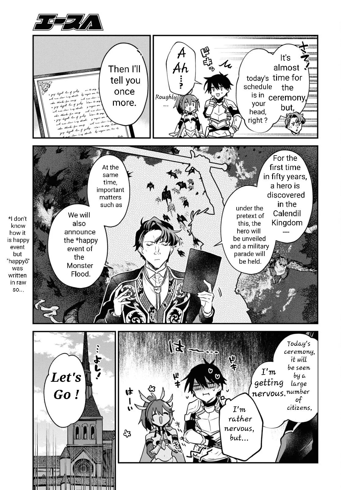 A 29 Year Old Bachelor, Transported to a New World to Live Freely... at Least He Wanted To Chapter 31.2 page 8