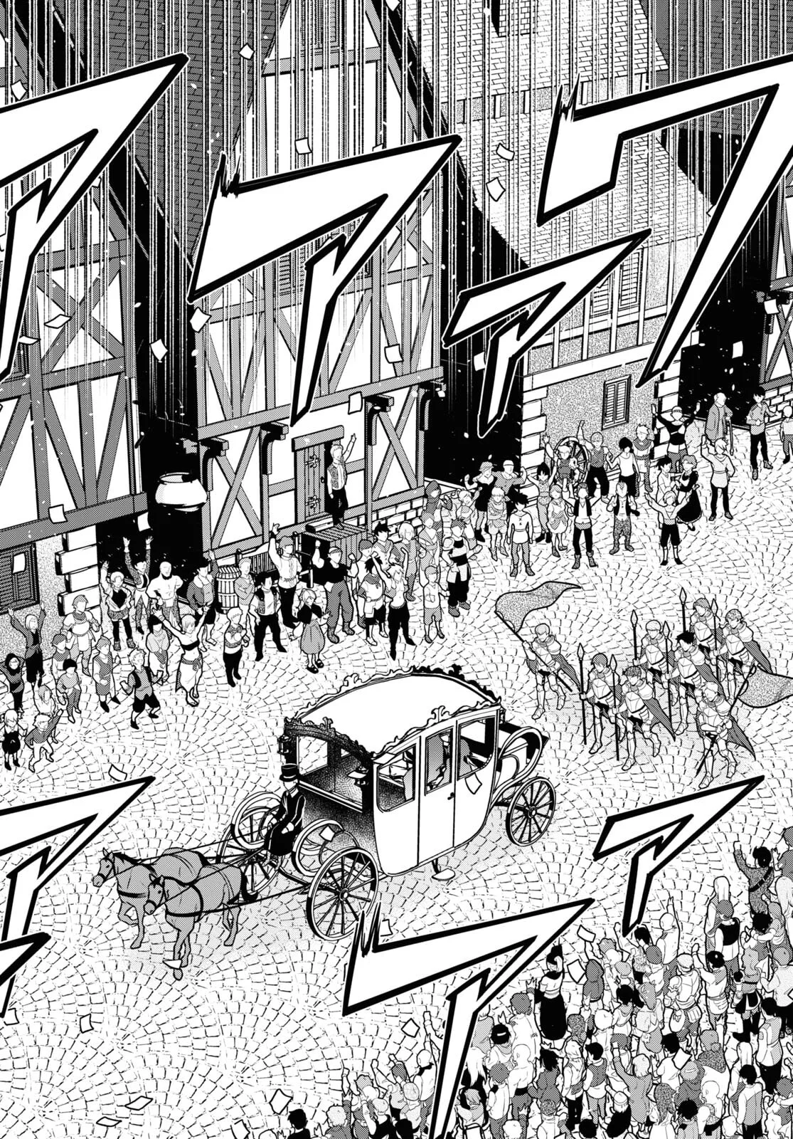 A 29 Year Old Bachelor, Transported to a New World to Live Freely... at Least He Wanted To Chapter 31.2 page 10