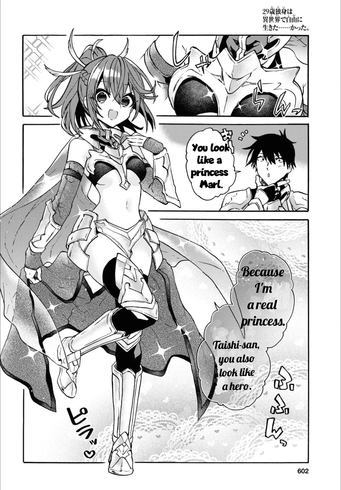 A 29 Year Old Bachelor, Transported to a New World to Live Freely... at Least He Wanted To Chapter 31.2 page 5
