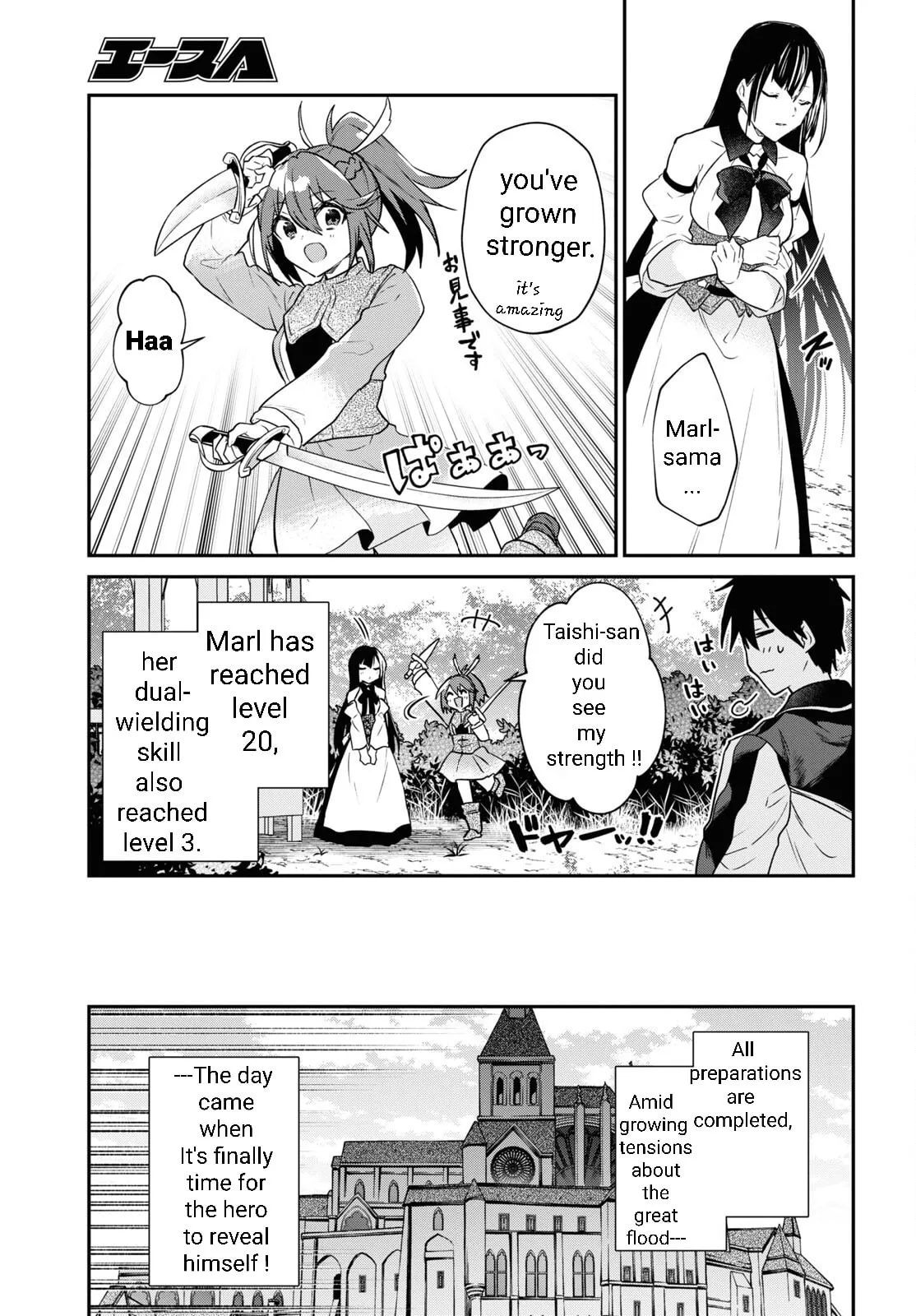 A 29 Year Old Bachelor, Transported to a New World to Live Freely... at Least He Wanted To Chapter 31.2 page 4