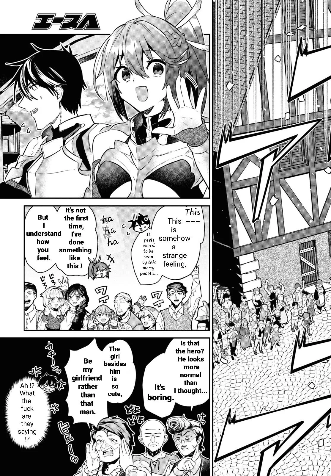 A 29 Year Old Bachelor, Transported to a New World to Live Freely... at Least He Wanted To Chapter 31.2 page 9