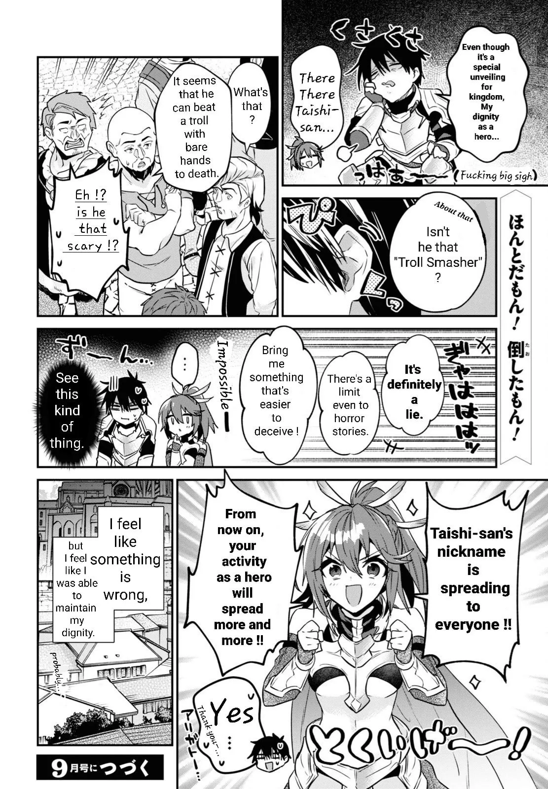 A 29 Year Old Bachelor, Transported to a New World to Live Freely... at Least He Wanted To Chapter 31.2 page 11