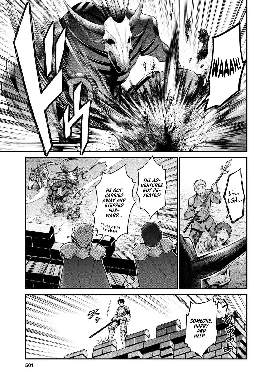A 29 Year Old Bachelor, Transported to a New World to Live Freely... at Least He Wanted To Chapter 32.2 page 3