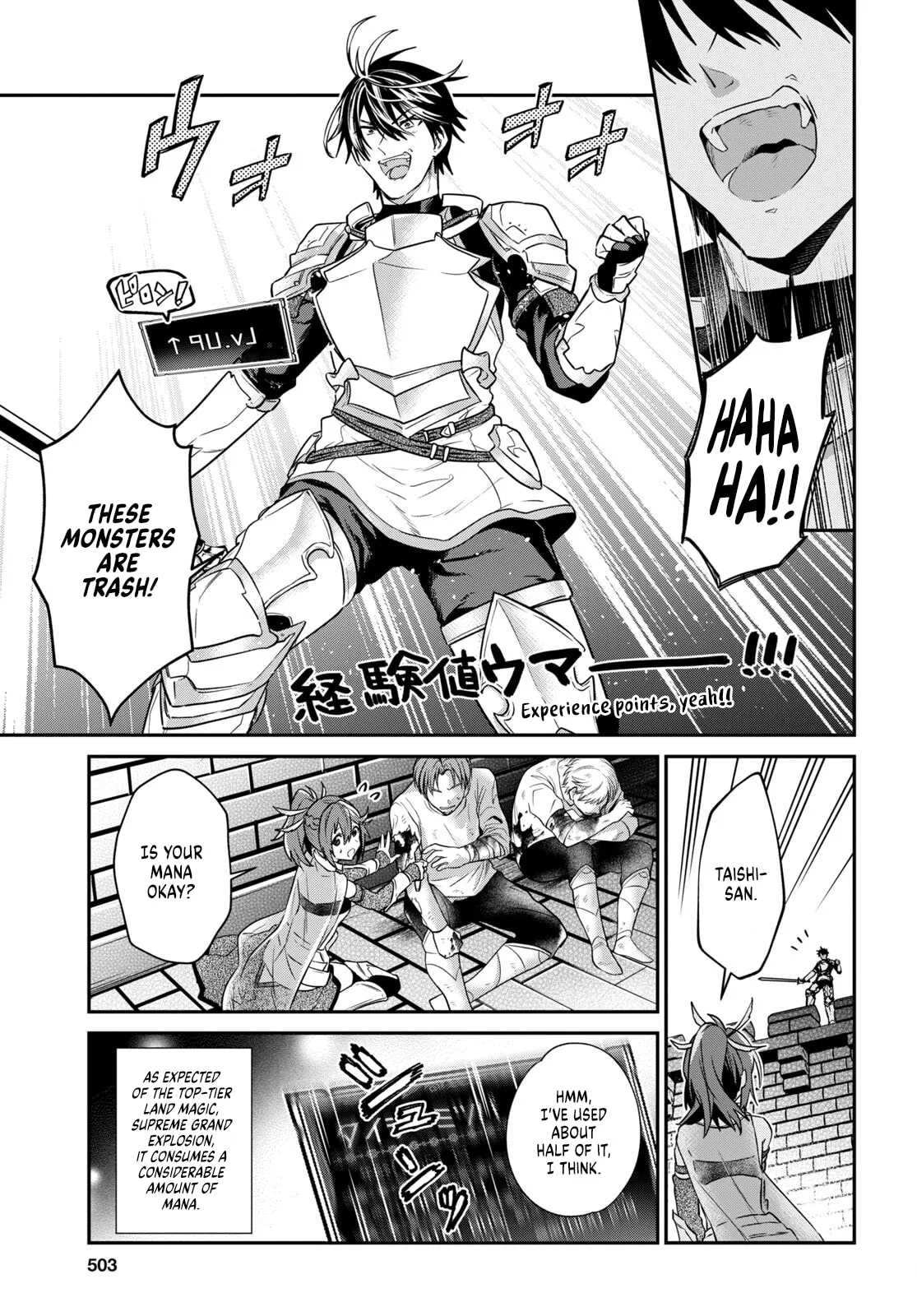 A 29 Year Old Bachelor, Transported to a New World to Live Freely... at Least He Wanted To Chapter 32.2 page 5