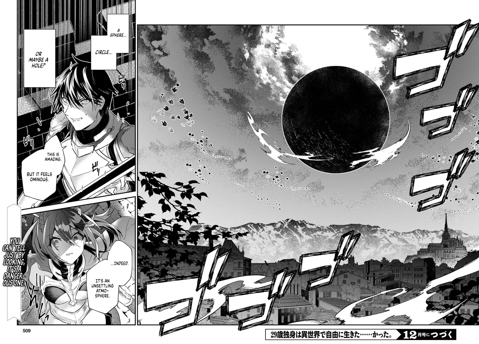 A 29 Year Old Bachelor, Transported to a New World to Live Freely... at Least He Wanted To Chapter 32.2 page 10