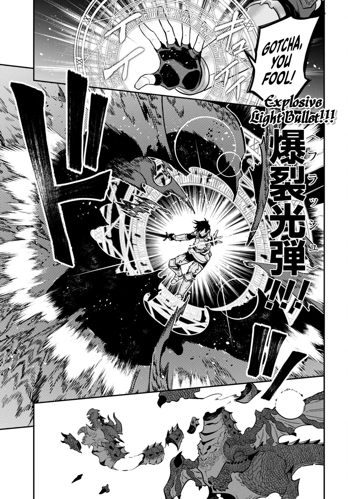 A 29 Year Old Bachelor, Transported to a New World to Live Freely... at Least He Wanted To Chapter 33.2 page 7