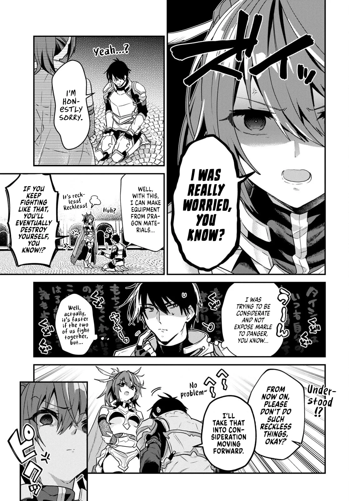 A 29 Year Old Bachelor, Transported to a New World to Live Freely... at Least He Wanted To Chapter 33.2 page 9
