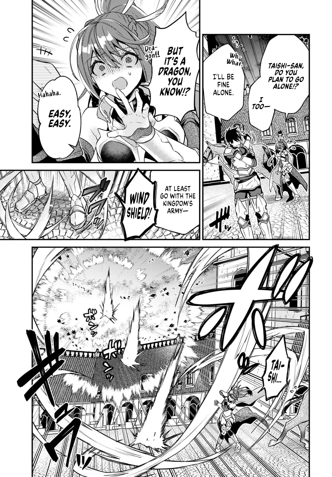 A 29 Year Old Bachelor, Transported to a New World to Live Freely... at Least He Wanted To Chapter 33.2 page 3