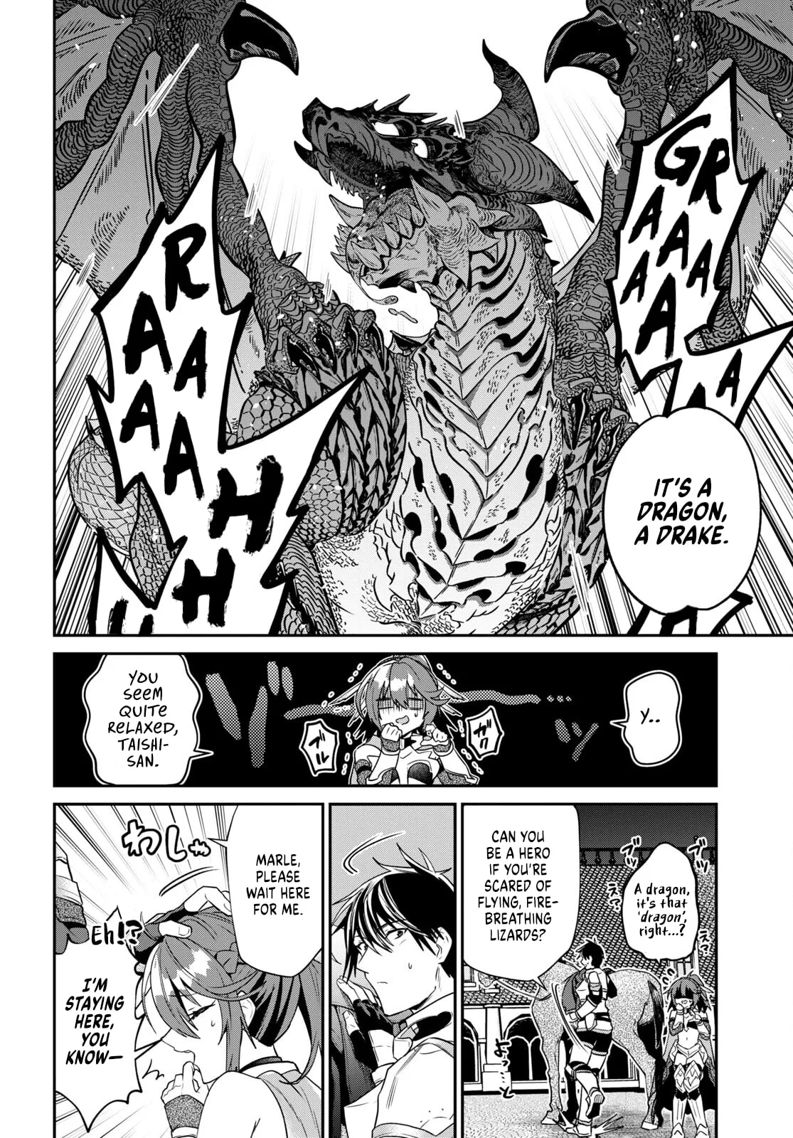 A 29 Year Old Bachelor, Transported to a New World to Live Freely... at Least He Wanted To Chapter 33.2 page 2