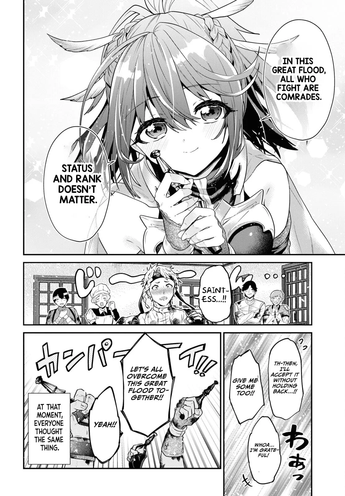 A 29 Year Old Bachelor, Transported to a New World to Live Freely... at Least He Wanted To Chapter 33.5 page 5