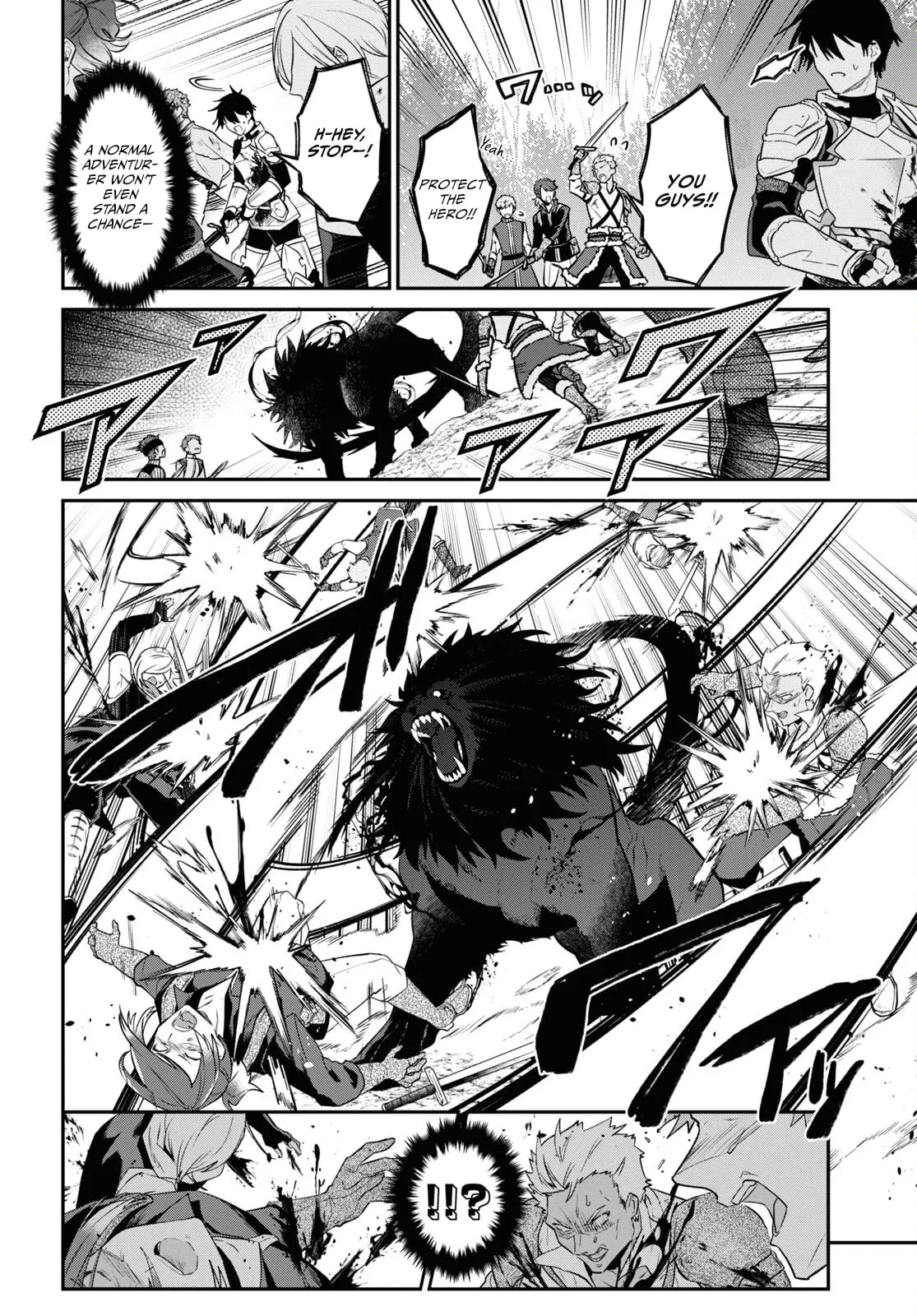 A 29 Year Old Bachelor, Transported to a New World to Live Freely... at Least He Wanted To Chapter 34.1 page 12