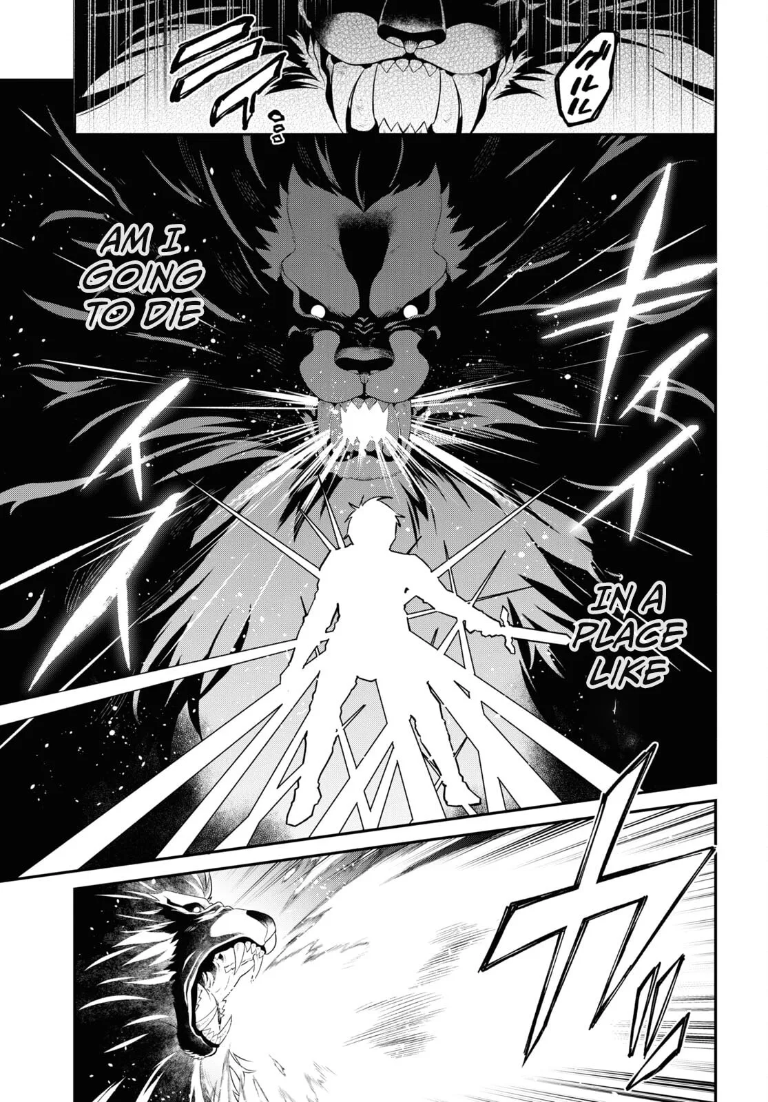 A 29 Year Old Bachelor, Transported to a New World to Live Freely... at Least He Wanted To Chapter 34.1 page 21