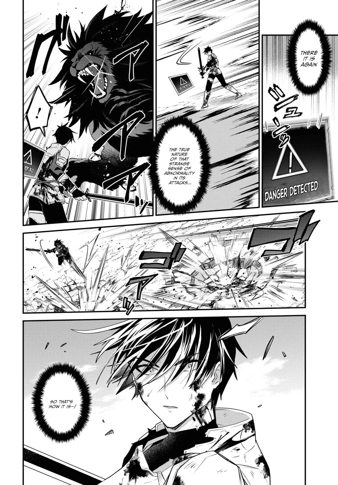 A 29 Year Old Bachelor, Transported to a New World to Live Freely... at Least He Wanted To Chapter 34.2 page 11