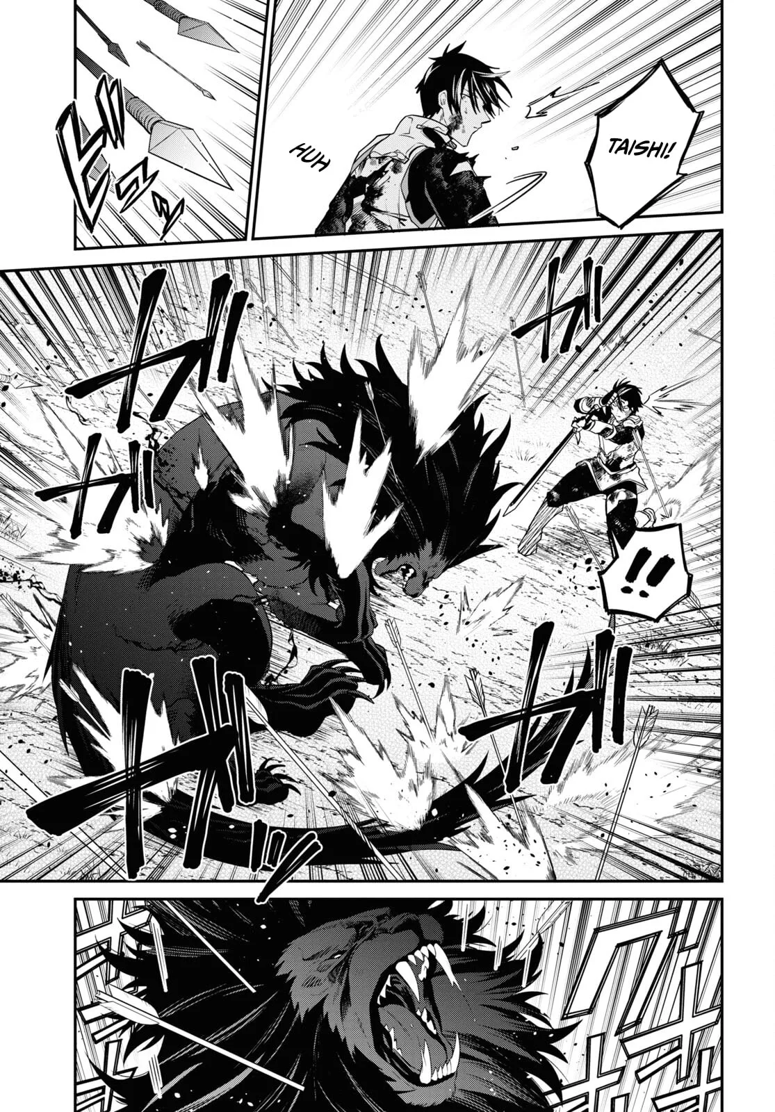 A 29 Year Old Bachelor, Transported to a New World to Live Freely... at Least He Wanted To Chapter 34.2 page 8