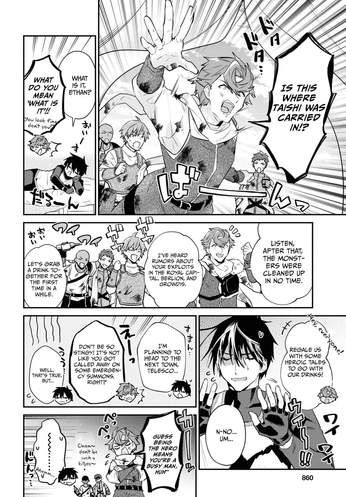 A 29 Year Old Bachelor, Transported to a New World to Live Freely... at Least He Wanted To Chapter 35.1 page 6