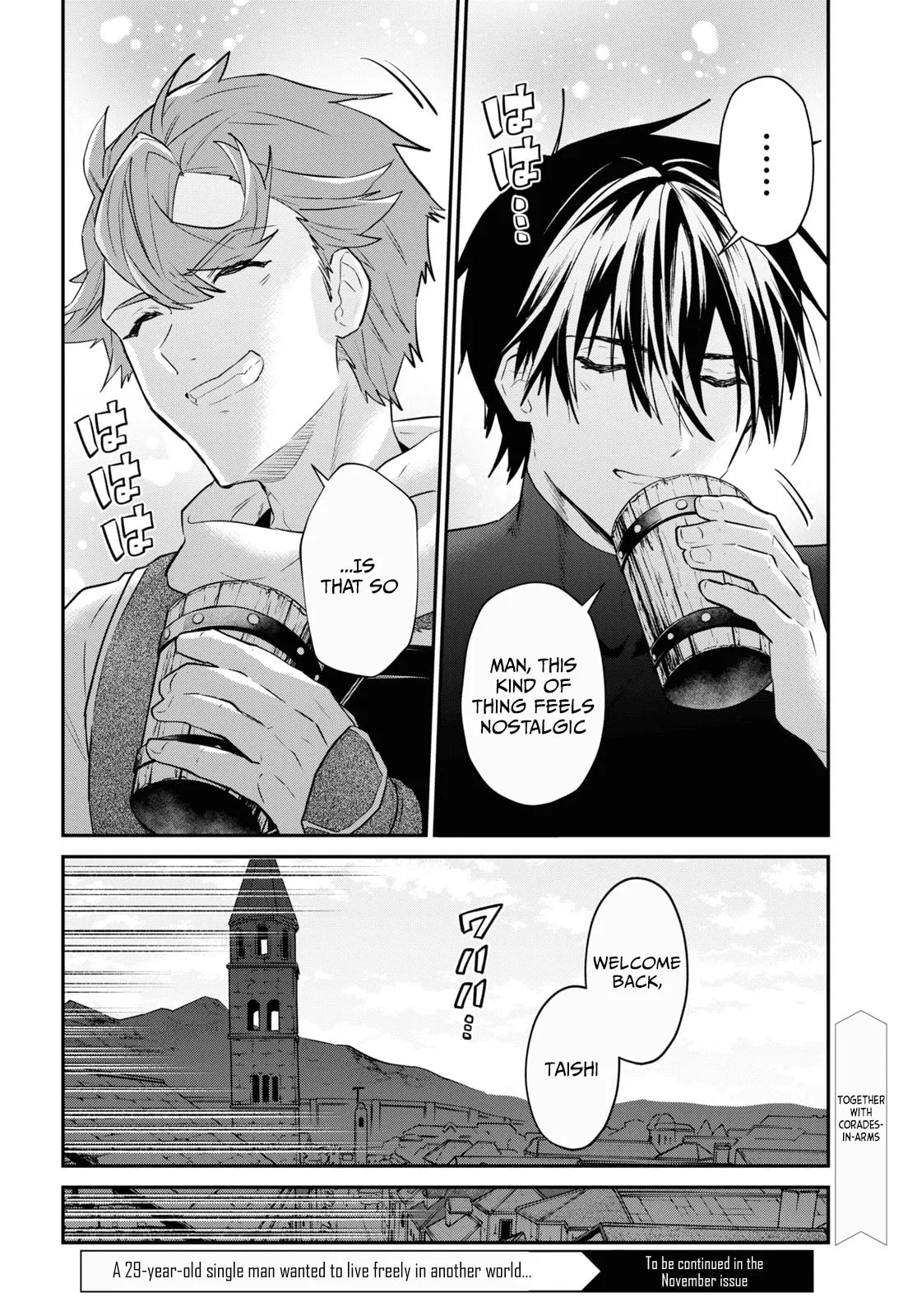 A 29 Year Old Bachelor, Transported to a New World to Live Freely... at Least He Wanted To Chapter 35.1 page 10