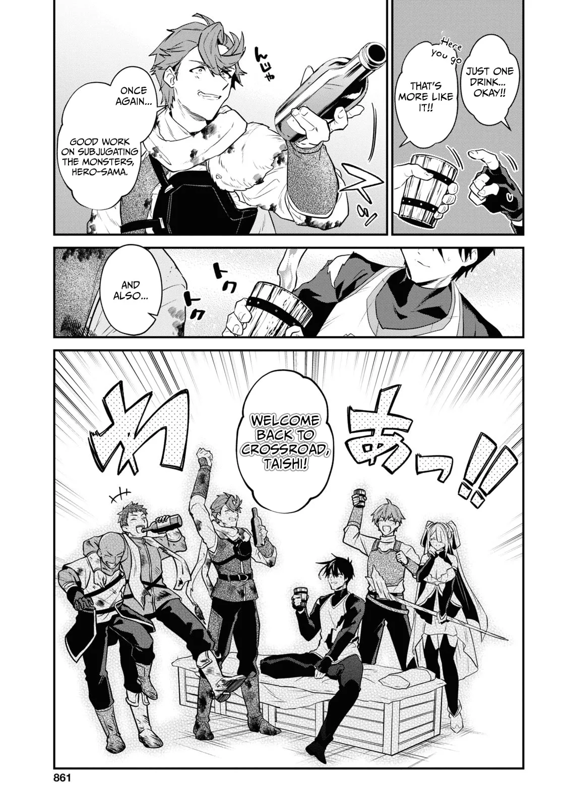 A 29 Year Old Bachelor, Transported to a New World to Live Freely... at Least He Wanted To Chapter 35.1 page 7