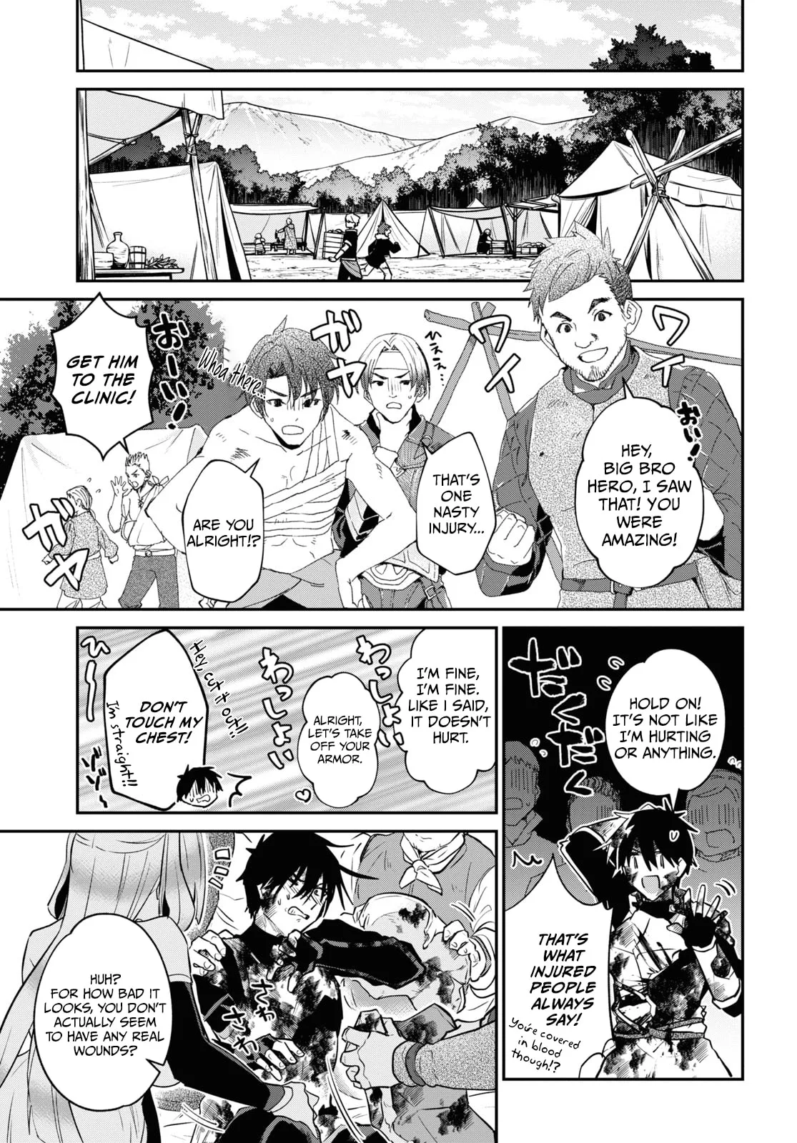 A 29 Year Old Bachelor, Transported to a New World to Live Freely... at Least He Wanted To Chapter 35.1 page 3