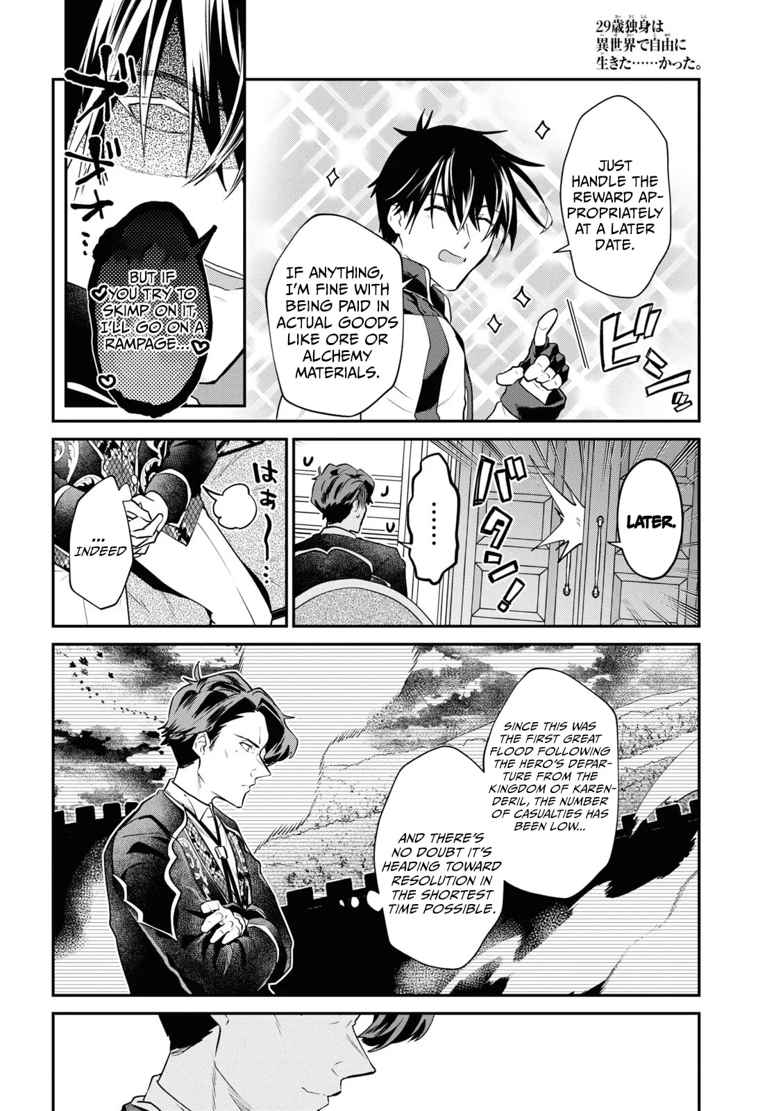 A 29 Year Old Bachelor, Transported to a New World to Live Freely... at Least He Wanted To Chapter 35.2 page 7