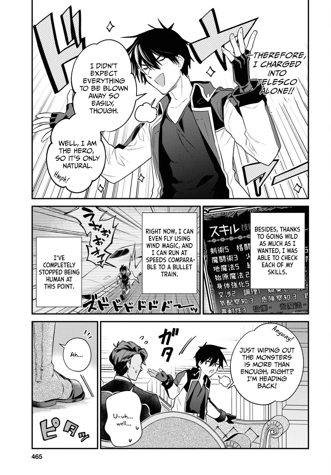 A 29 Year Old Bachelor, Transported to a New World to Live Freely... at Least He Wanted To Chapter 35.2 page 6