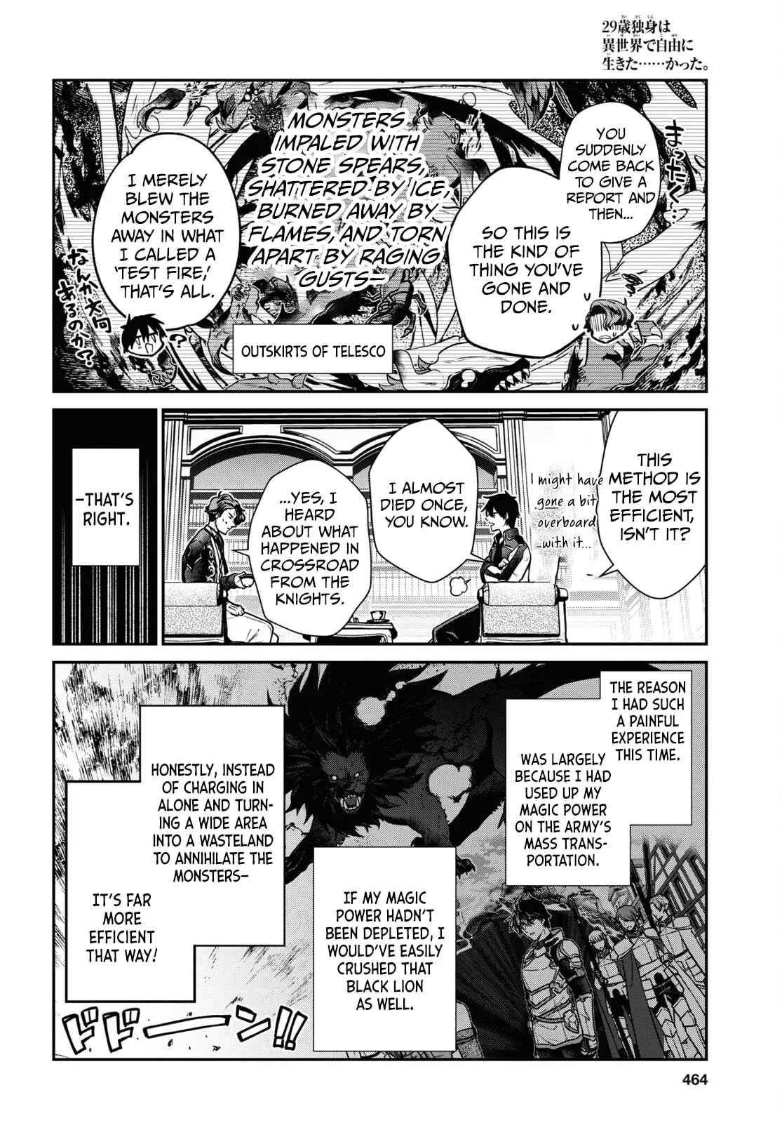 A 29 Year Old Bachelor, Transported to a New World to Live Freely... at Least He Wanted To Chapter 35.2 page 5
