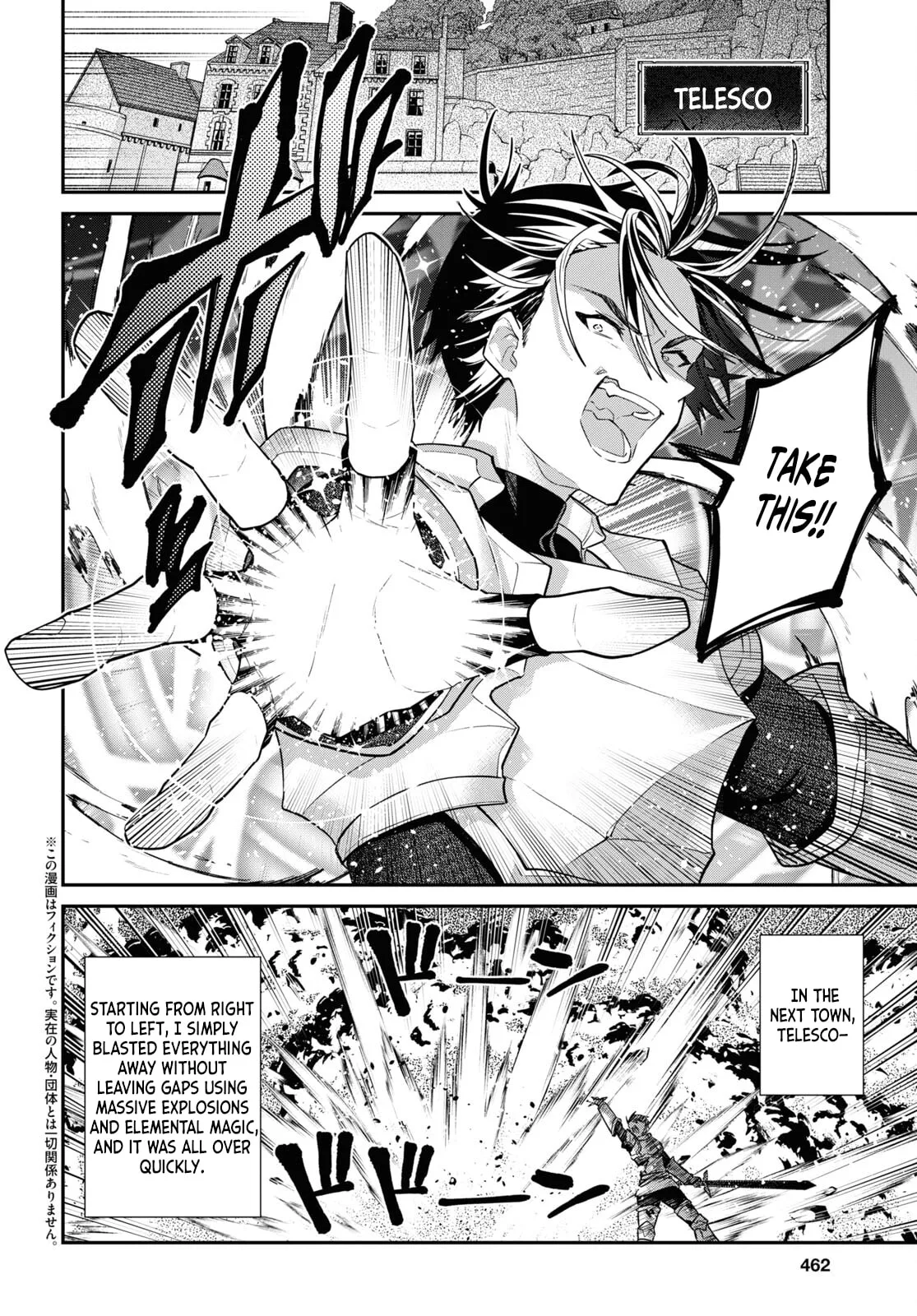A 29 Year Old Bachelor, Transported to a New World to Live Freely... at Least He Wanted To Chapter 35.2 page 3