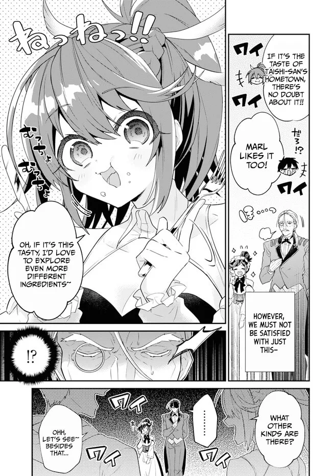 A 29 Year Old Bachelor, Transported to a New World to Live Freely... at Least He Wanted To Chapter 35.3 page 6