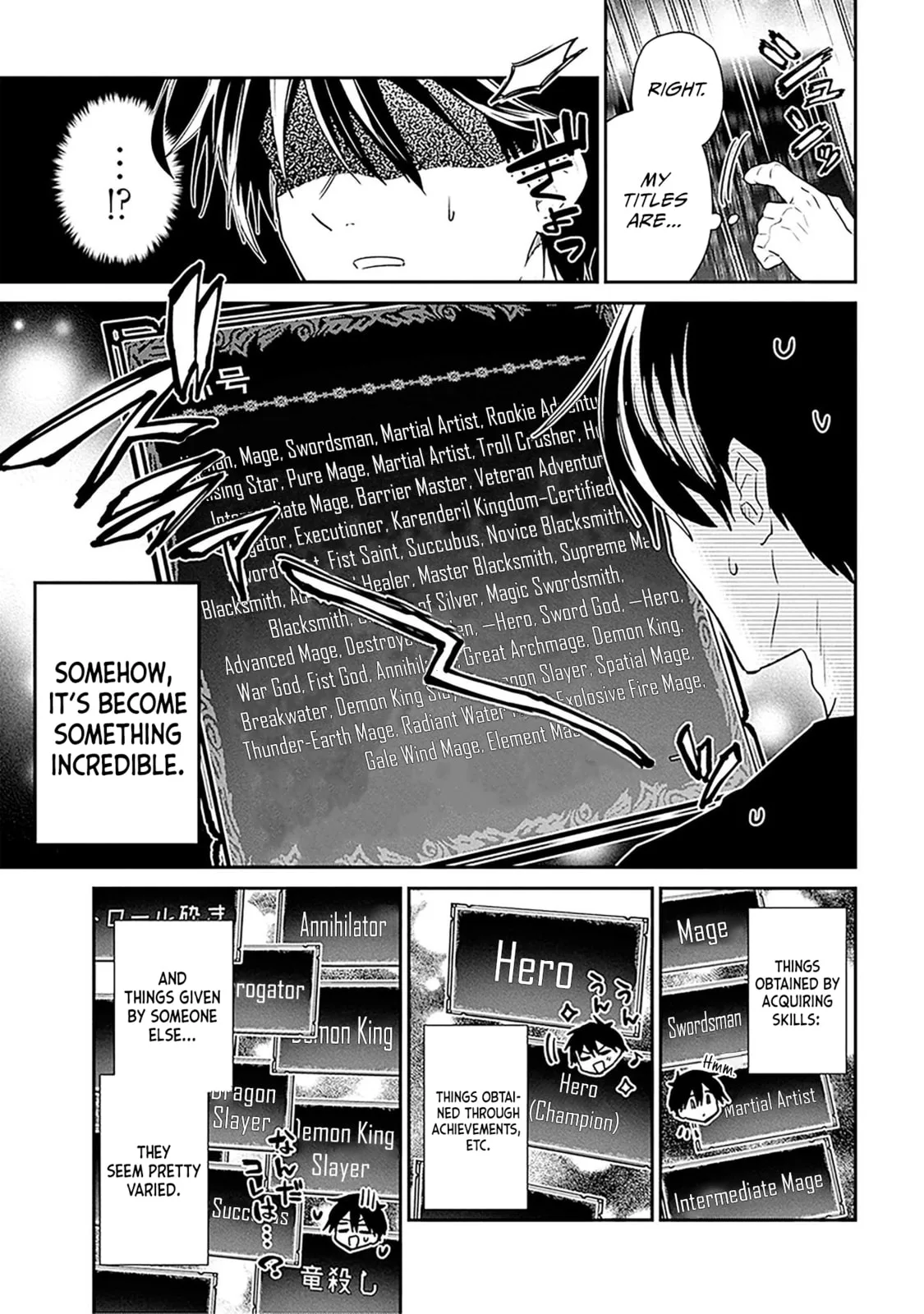 A 29 Year Old Bachelor, Transported to a New World to Live Freely... at Least He Wanted To Chapter 36.1 page 12