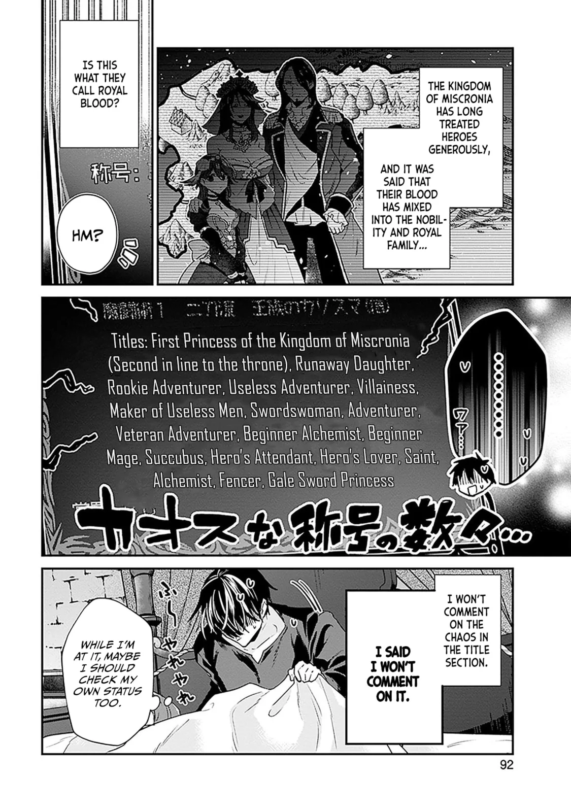A 29 Year Old Bachelor, Transported to a New World to Live Freely... at Least He Wanted To Chapter 36.1 page 9